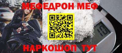 не бодяженный Моздок