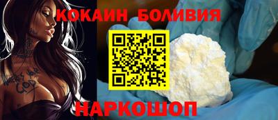 а пвп мука Можга