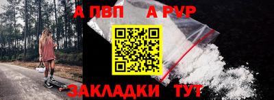 не бодяженный Моздок