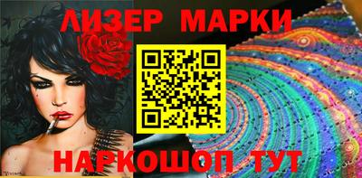 а пвп мука Можга