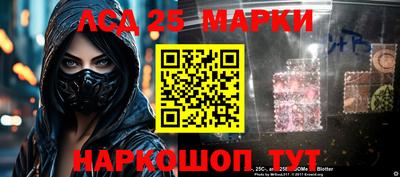 а пвп мука Можга