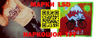 не бодяженный Моздок