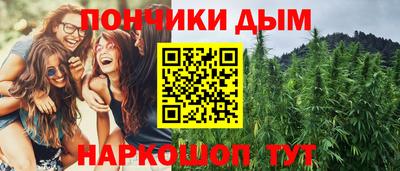 spice Можайск