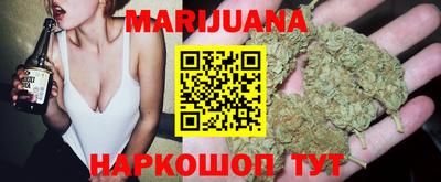 spice Можайск