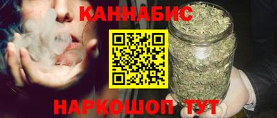 а пвп мука Можга