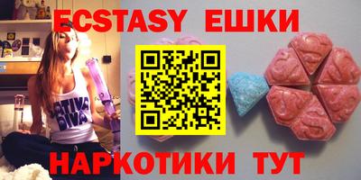 а пвп мука Можга
