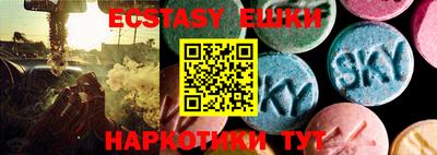 не бодяженный Моздок