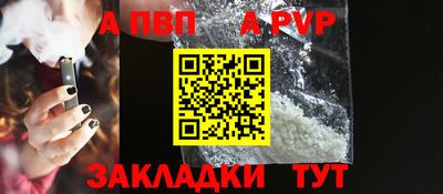 не бодяженный Моздок