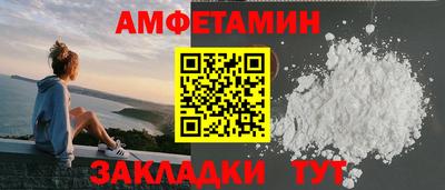 а пвп мука Можга