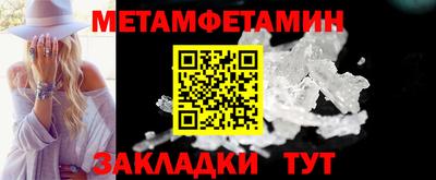 не бодяженный Моздок