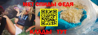 не бодяженный Моздок
