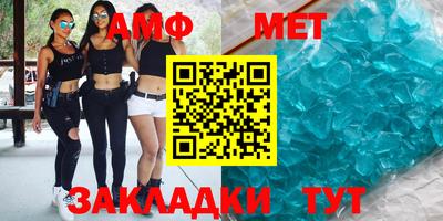 не бодяженный Моздок