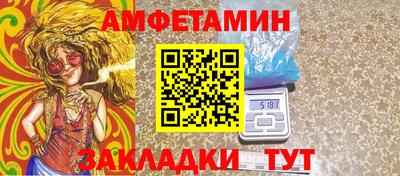 не бодяженный Моздок