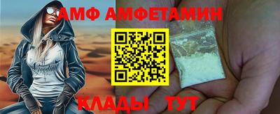 не бодяженный Моздок
