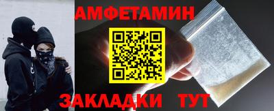 не бодяженный Моздок