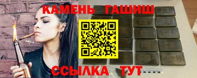 а пвп мука Можга