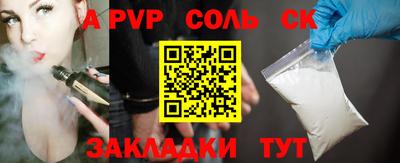 не бодяженный Моздок