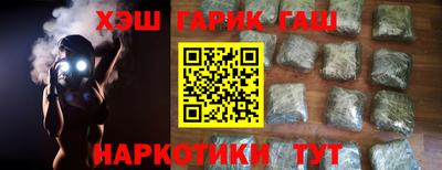 spice Можайск