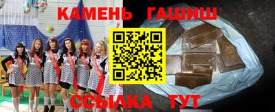 не бодяженный Моздок