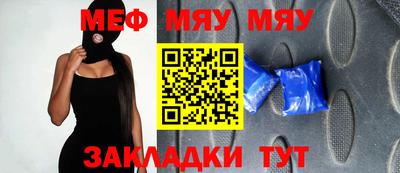 не бодяженный Моздок