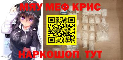 не бодяженный Моздок