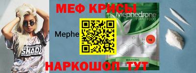 не бодяженный Моздок