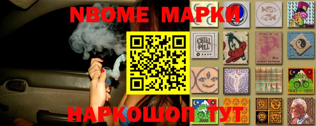 ЛСД экстази ecstasy  ЛСД экстази  Верхний Уфалей  Вход с VPN  LSD-25 экстази кислота 